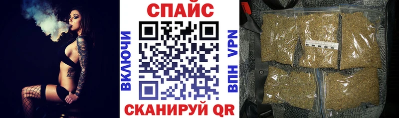 купить наркотики сайты  Кашин  МЕГА   БУТИРАТ BDO 