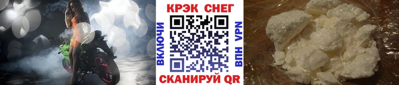 Кокаин Боливия  даркнет телеграм  Кашин 