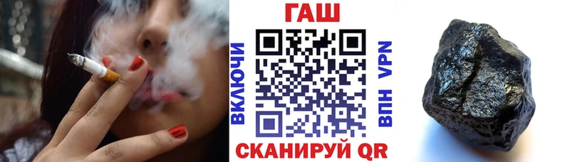 ГАШИШ 40% ТГК  Кашин 
