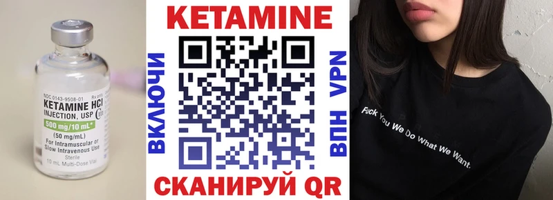 даркнет сайт  Кашин  Кетамин ketamine 
