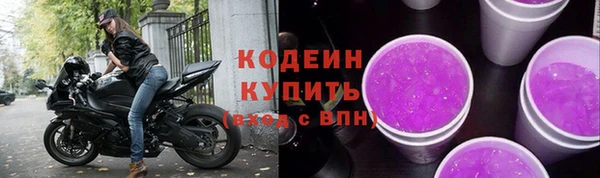 бошки Бугульма