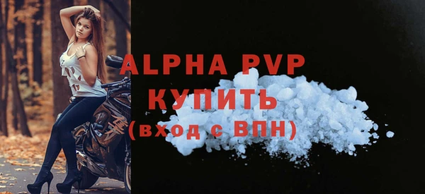 mix Верхнеуральск