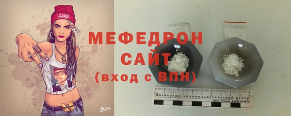 mix Верхнеуральск
