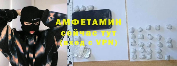 mix Верхнеуральск