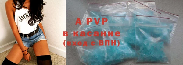 mix Верхнеуральск