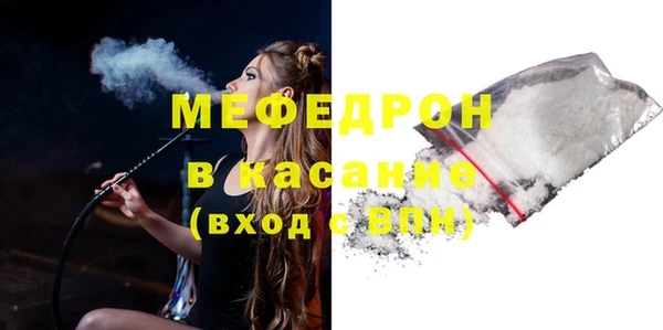 каннабис Верея