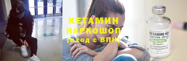 mix Верхнеуральск