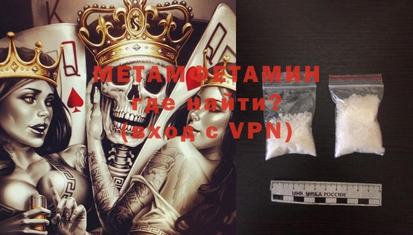 mix Верхнеуральск