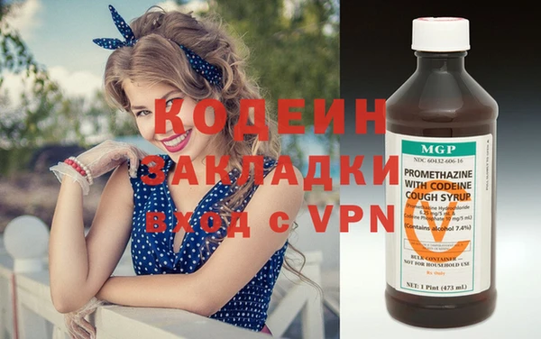 каннабис Верея