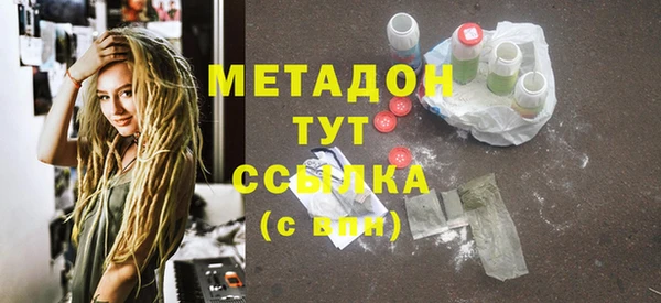 кокаин перу Верхний Тагил