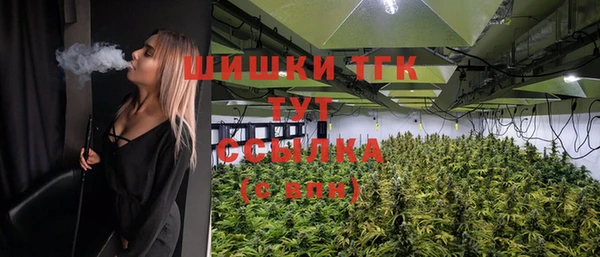 кокаин перу Верхний Тагил