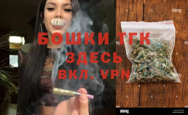 mix Верхнеуральск