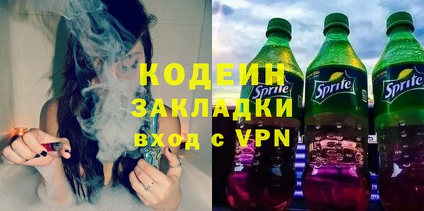 каннабис Верея
