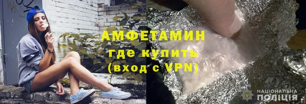скорость Бородино