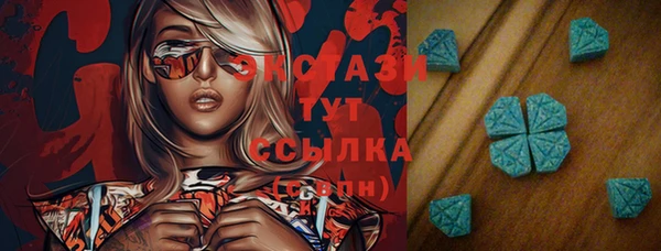 скорость Бородино
