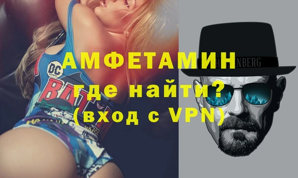 скорость Бородино